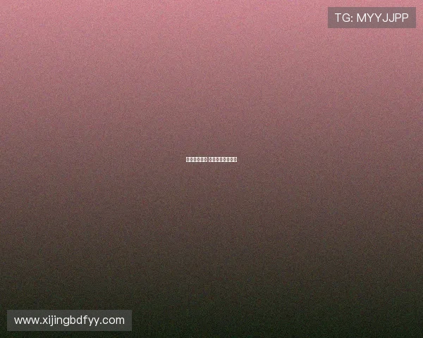 新纳达尔崛起 西班牙新星霍达尔