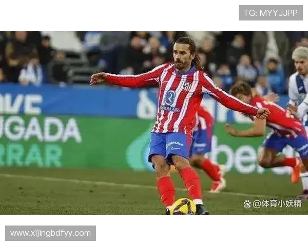 格列兹曼完美收官 马竞胜皇家社会